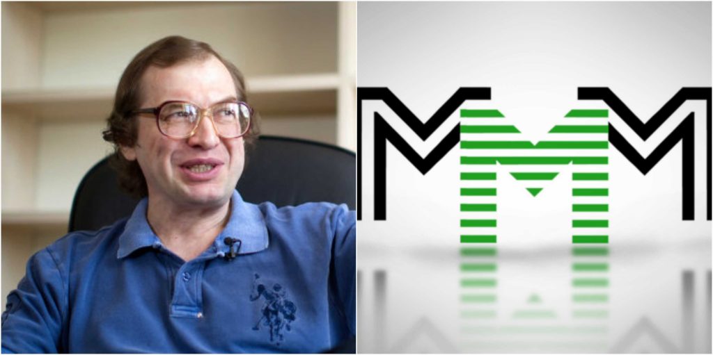 MMM Founder dies