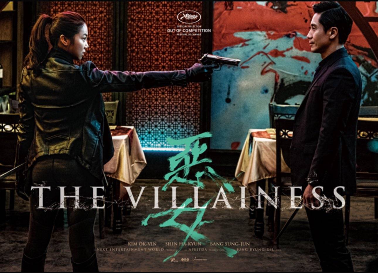 The Villainess Download